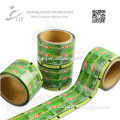 Coconut candy food packaging roll film